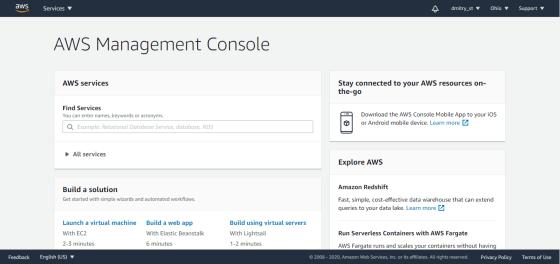 Скриншот Amazon Web Services