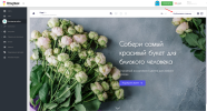 Главный экран