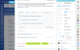 оценка в задаче