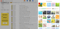 Изменение темы в почте Яндекс