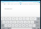 МойОфис Документы для iPad