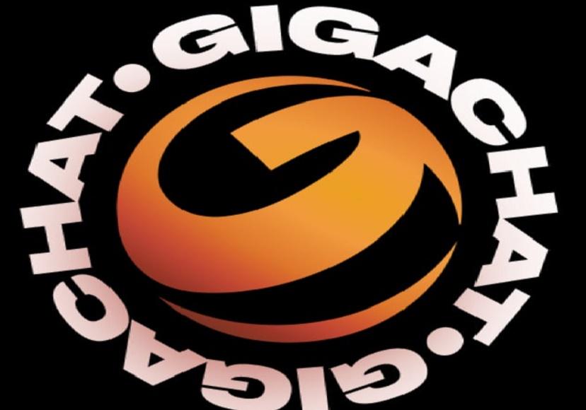 GigaChat интегрировали в российский офисный пакет ПО «МойОфис»