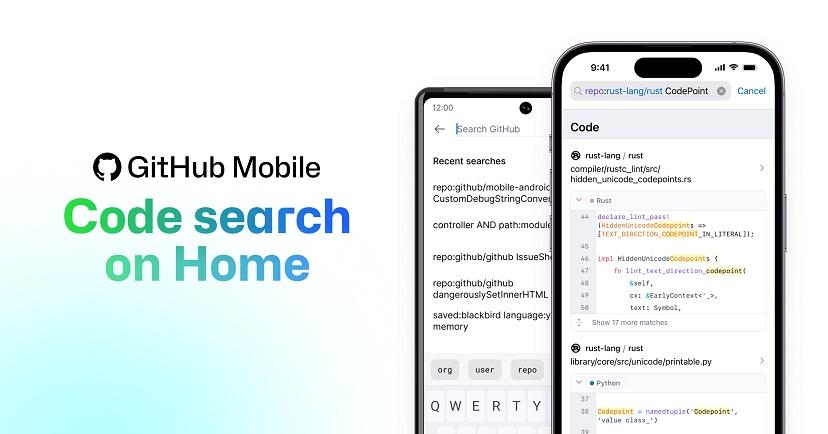 Глобальный поиск кода внедрили в GitHub Mobile