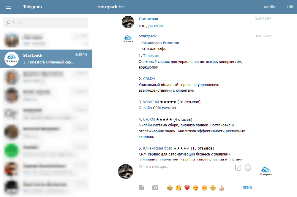 Telegram-бот Startpack