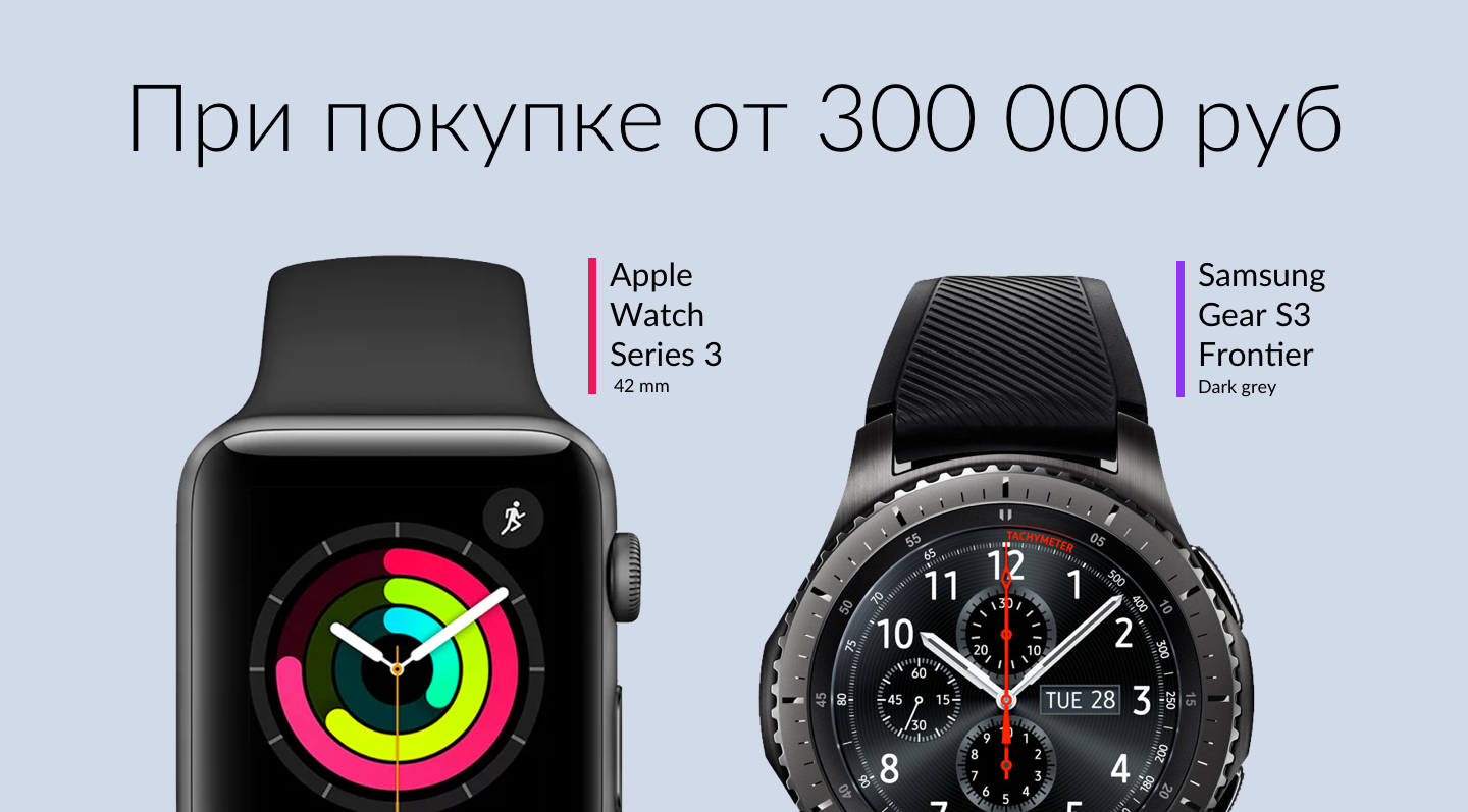 Galaxy watch совместимость. Реплика самсунг вотч. За 1000 рублей часы эпл. Размеры Samsung watch 4.
