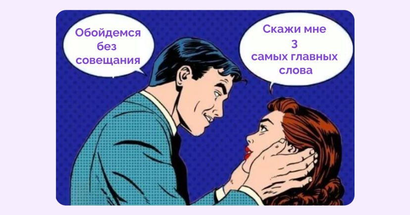 Фото: из архива компании