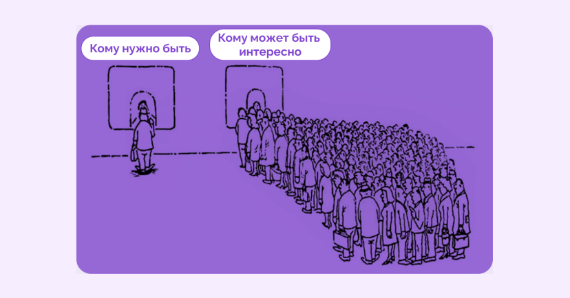 Фото: из архива компании