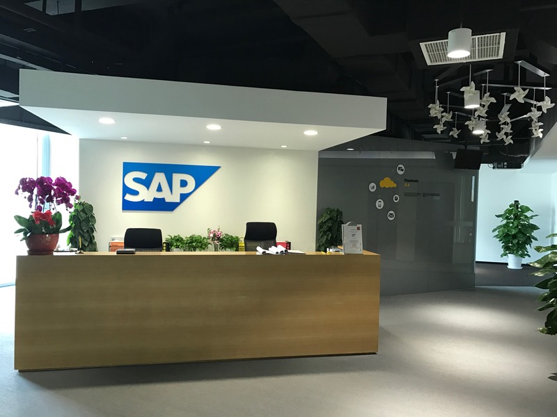 Офис SAP China, фото Юрия Дымова