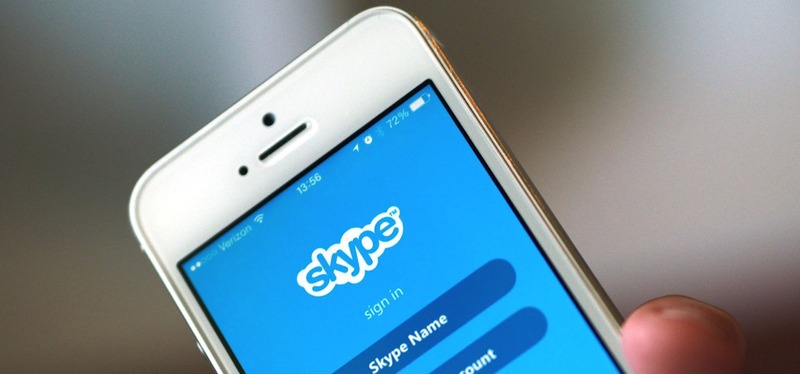ПланФикс сработался со Skype