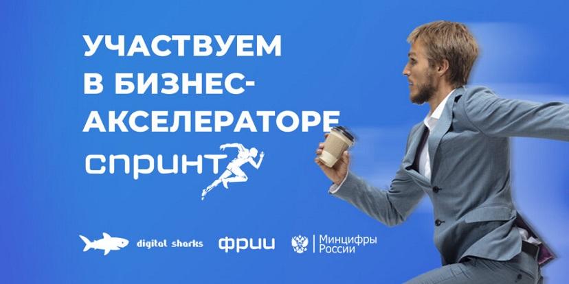 Удаление негатива и формирование онлайн-репутации — перспективное направление бизнеса в России