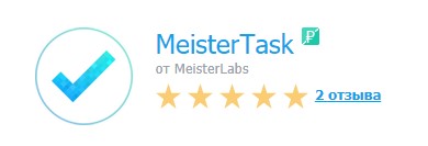 Карточка MeisterTask