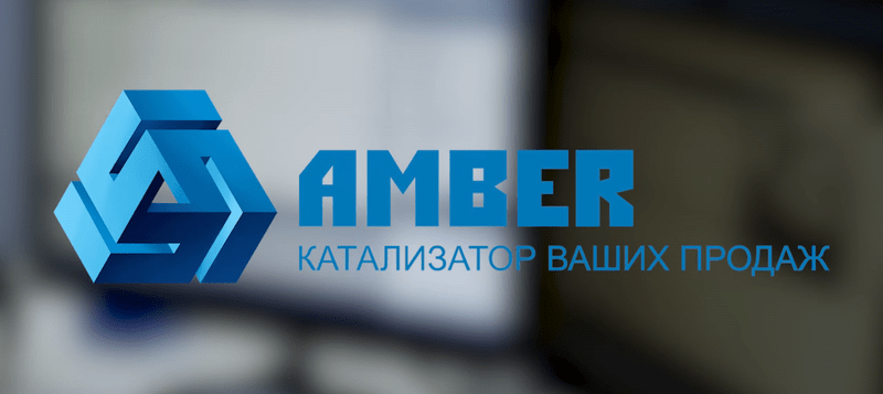 AMBER выпустили приложение под Android