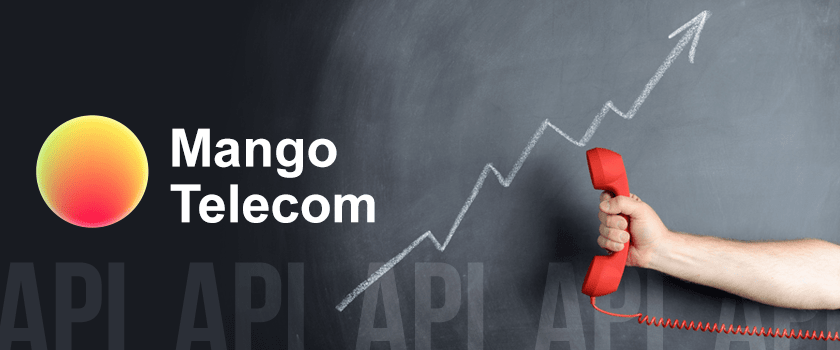 Манго Телеком открыла API коллтрекинга