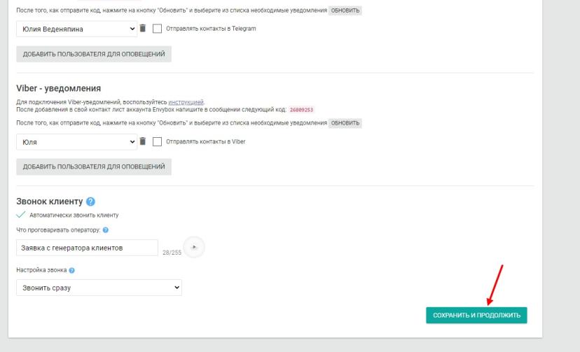 Как зачеркнуть текст ВКонтакте: подробная инструкция с наглядным примером