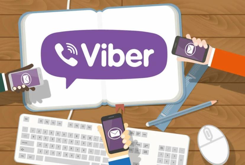 Интеграция EnvyCRM с публичным аккаунтом Viber