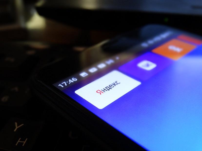 В приложении Яндекс Go появились опции для пользователей с ограничениями по здоровью