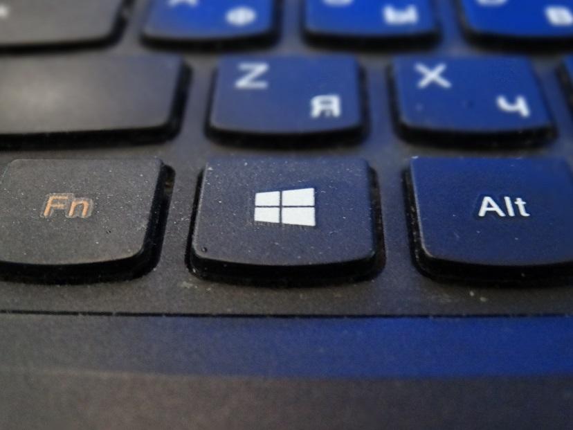 Microsoft призывает обновить Windows из-за серьезных проблем с безопасностью