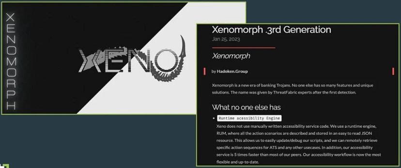 Вредоносная программа Xenomorph для Android теперь крадет данные пользователей 400 банков