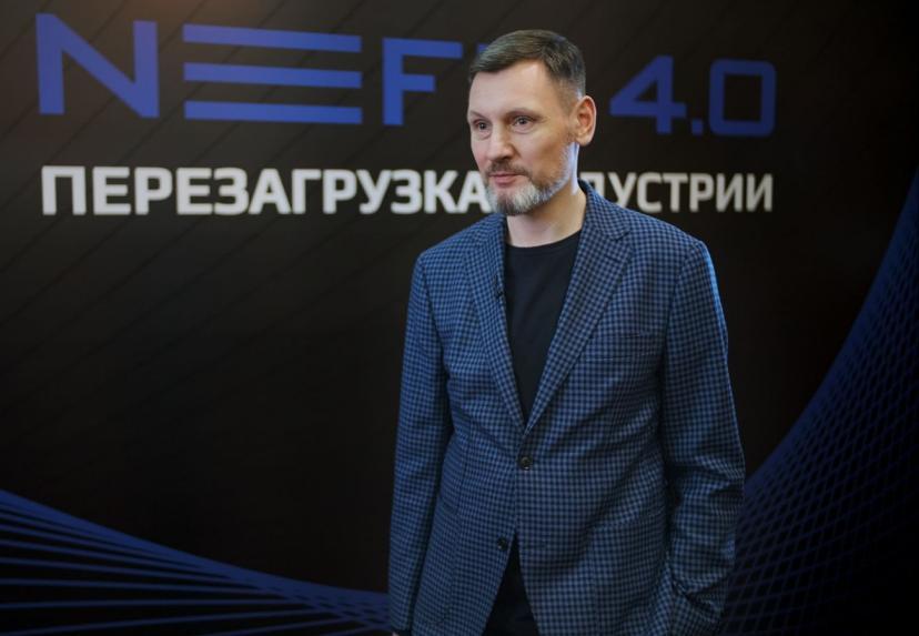 Павел Шингарев – генеральный директор Knowledge Space – выступил на Конгрессе по цифровизации нефтегазовой отрасли России NEFT 4.0.