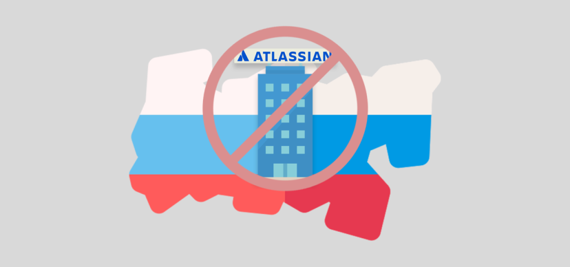 Atlassian закрывает аккаунты российских пользователей
