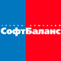 СофтБаланс