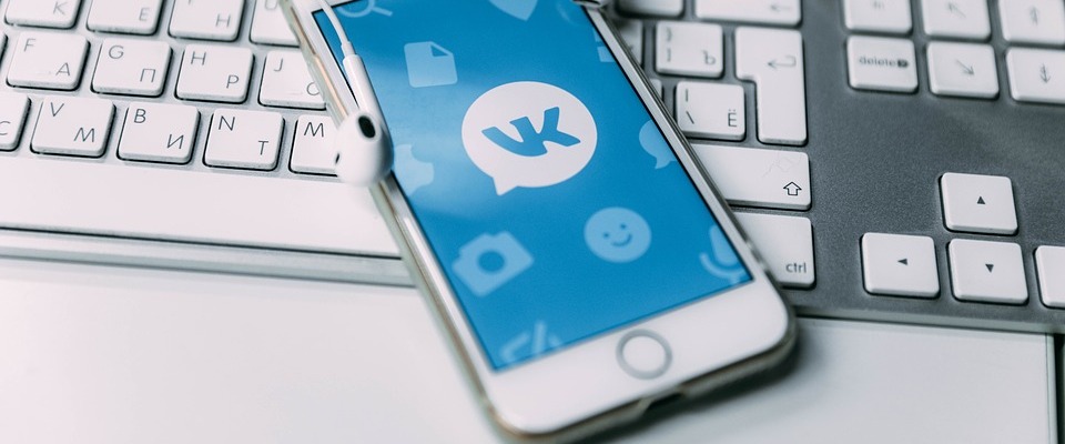 5 сервисов для продвижения бизнеса во «ВКонтакте»