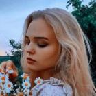 Регина Новикова