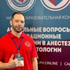 Василий Цветков